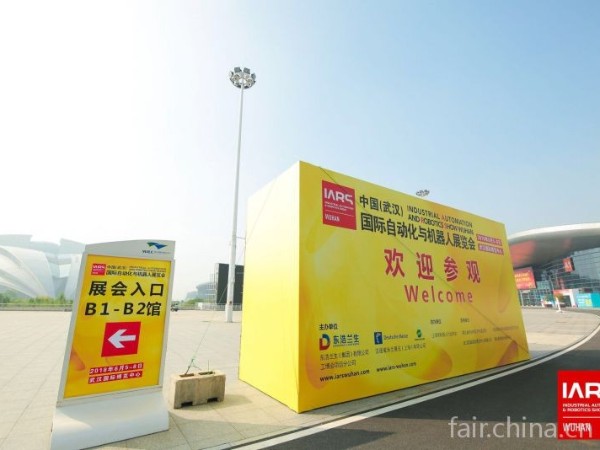 組委會(huì)赴2019上海工博會(huì)東莞自動(dòng)化展/2019重慶立嘉機(jī)床展宣傳