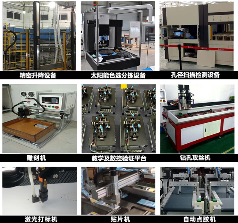 QQ截圖20190628141910