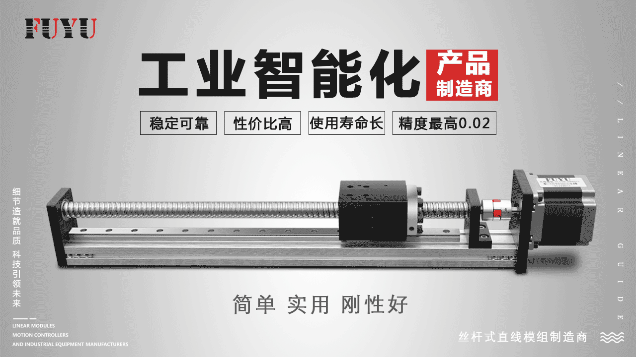 QQ圖片20190312115436 QQ圖片20190312115436