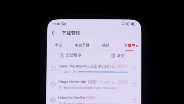 動圖5g 動圖5g