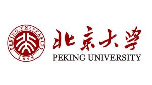 北京大學